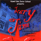 Hywel Dda CD Cover
